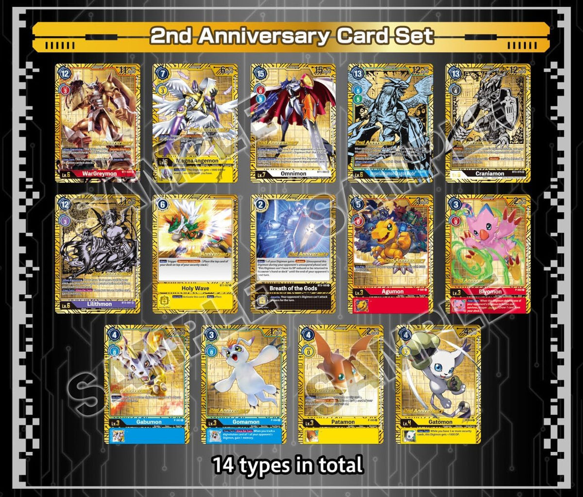 | Digimon Card Game: 2Nd Anniversary Set [PB-12E] | Trading Card Game | Ages 6+ | 2 Players | 20-30 Minutes Playing Time