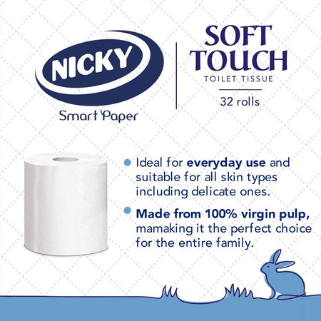 Soft Touch Toilet Tissue |Extra Value Pack – 32 Rolls of Extra Gentle White Toilet Paper |200 Sheets per Roll| 2-Ply | Modern Embossing |Easy Opening | 100% FSC Certified